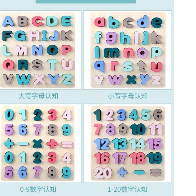 ♥ (ALDEBARAN EDUTOYS)  MAINAN PUZZLE KAYU Alphabet Chunky Puzzle / ABC Chunky Pastel / Alphabet Past