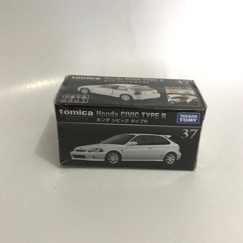 tomica premium 37 Honda Civic type R putih