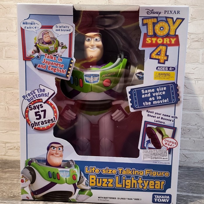 Jual BUZZ LIGHTYEAR TAKARA TOMY LIFE SIZE TOY STORY TALKING ACTION