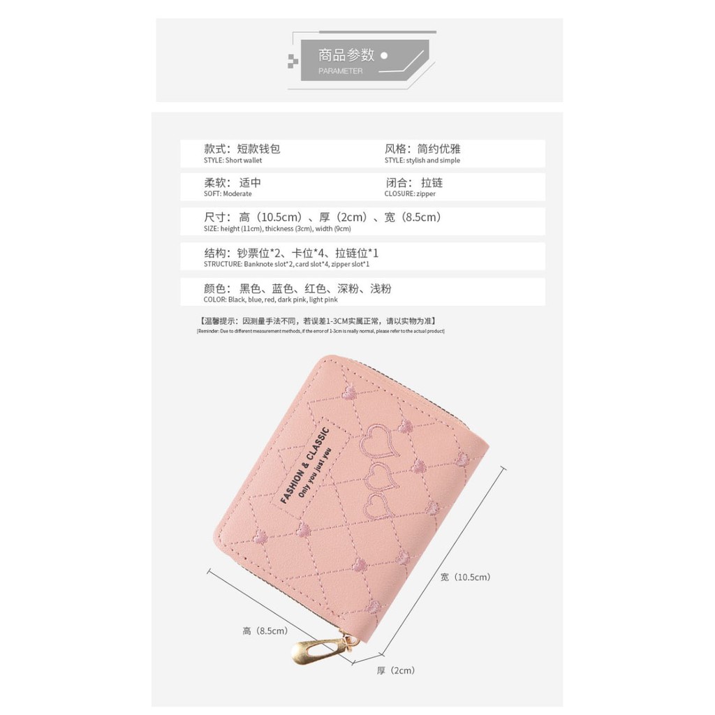 EV D 004 Dompet Koin Wanita mini  Love Fashion Import