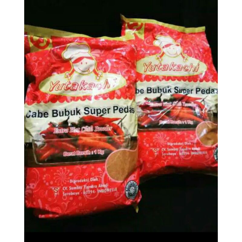 Jual Cabe Bubuk Super Pedas Kg Extra Hot Chili Powder Kg Cabai Bubuk