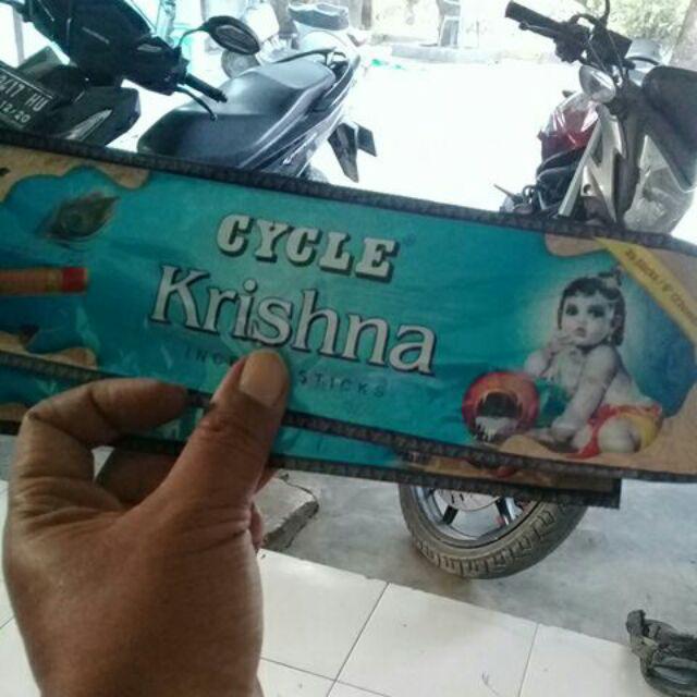 Dupa Krishna