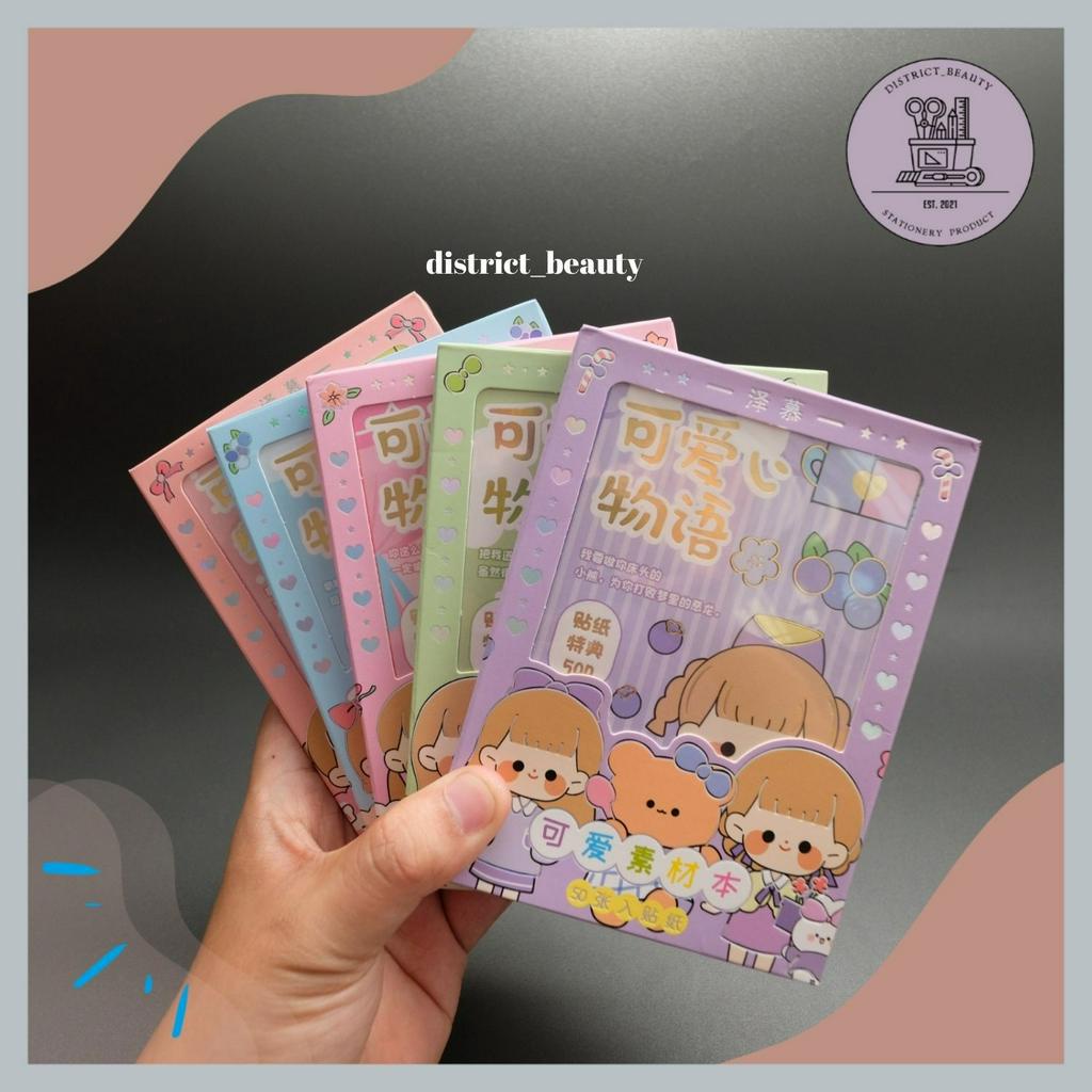 

BUKU STIKER SENMU SZ 55 FULL STIKER BUKU STIKER MOMO NOTEBOOK STIKER MASU STIKER KERTAS FULL ISI TEBAL
