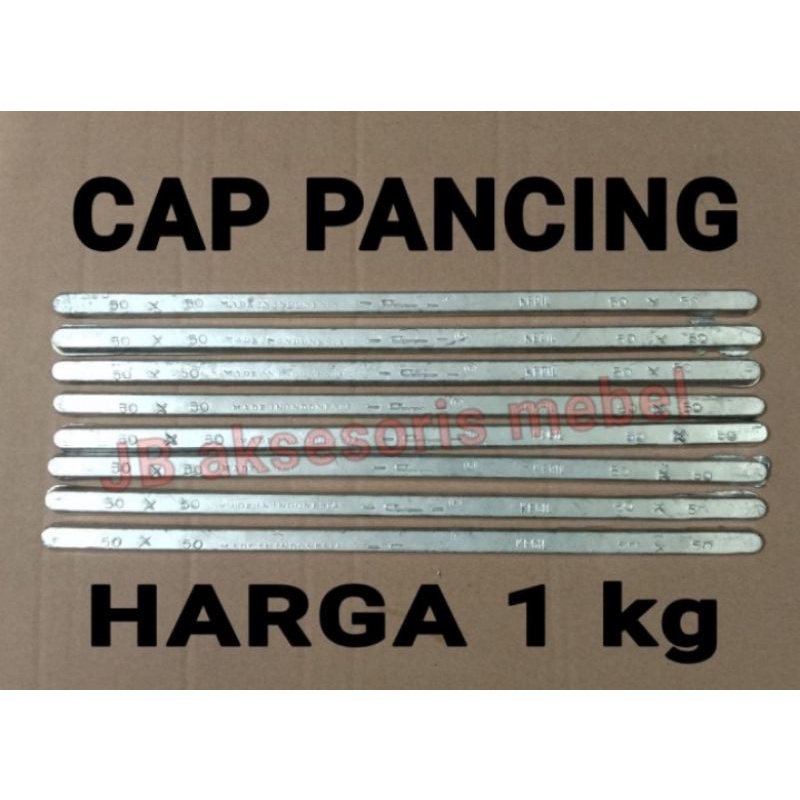 TIMAH BATANGAN SUPER 50x50 HARGA 1KG MERK PANCING / TIMAH PATRI BATANG - PANCING