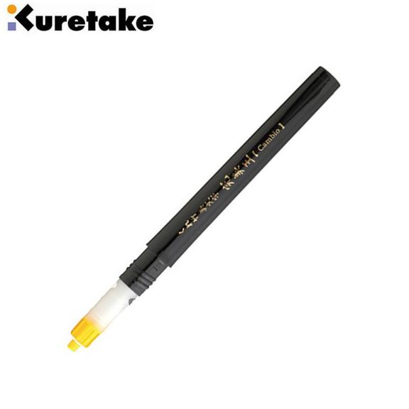 

[[COD]] Refill Kuretake Bimoji Cambio Calligraphy Brush Pen Fine - Black FREE ONGKIR Kode 1093