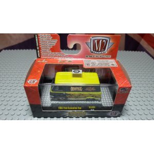 M2 1965 Ford econoline Van Bagus