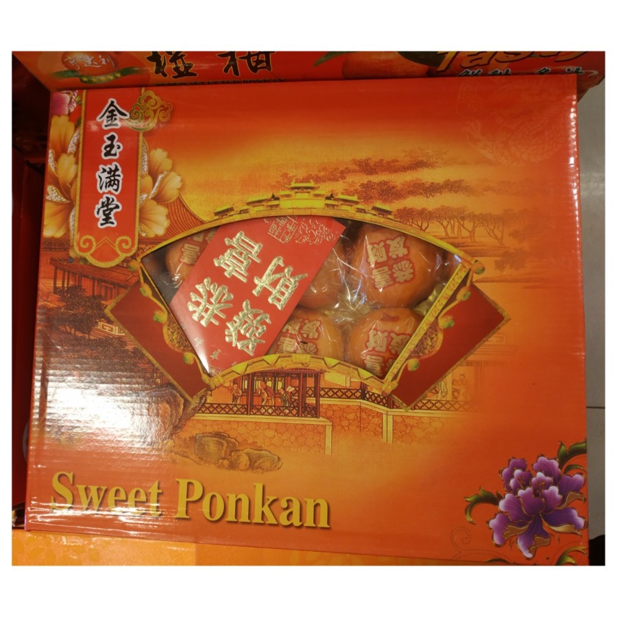 

Jeruk Ponkam Sweet 40 pics /Koper