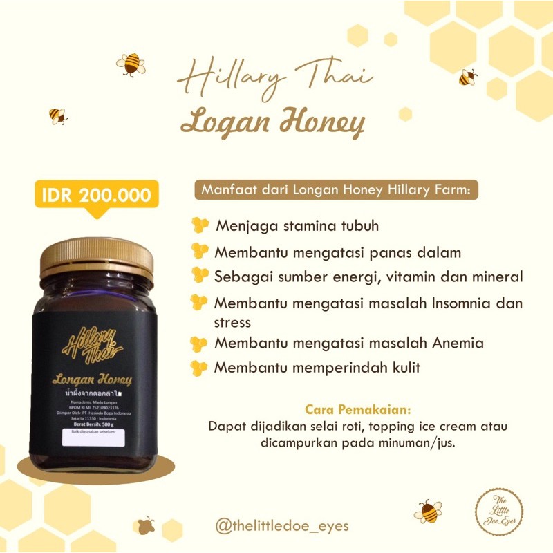 [READY] Longan Honey by Hillary Thai