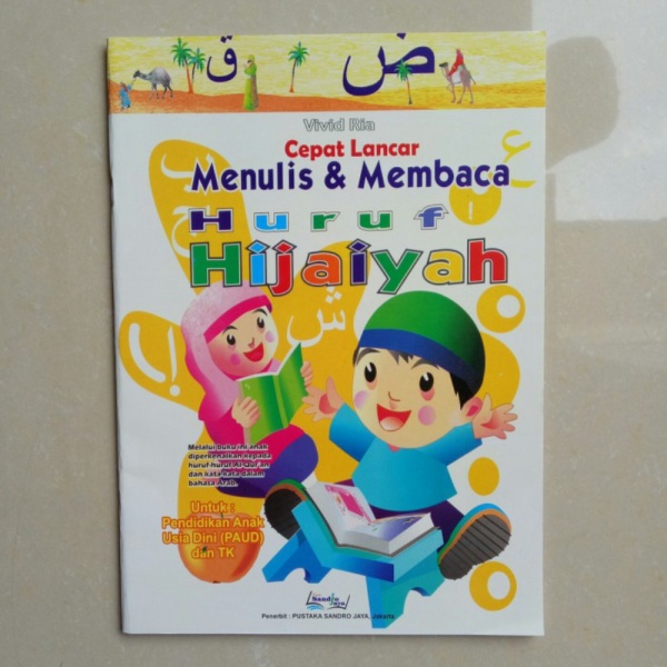 Unik Cepat Lancar Menulis Membaca Huruf Hijaiyah menulis huruf hijaiyah