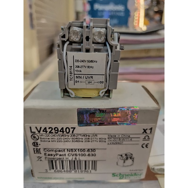 UVR/UVT MN 100-630A 220V LV429407 Schneider