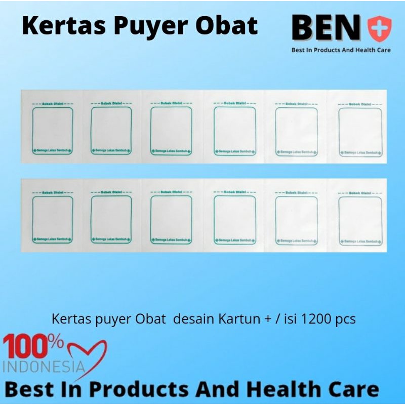 Kertas puyer Polos Murah Semoga Lekas Sembuh