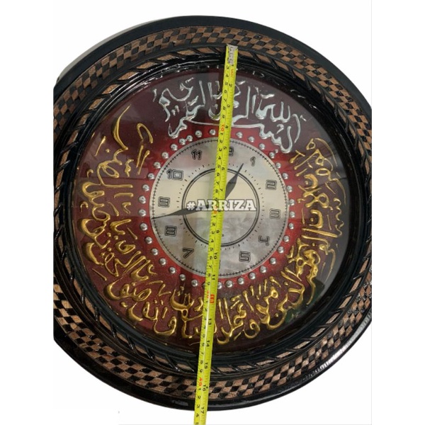 JAM DINDING KALIGRAFI DARI KAYU