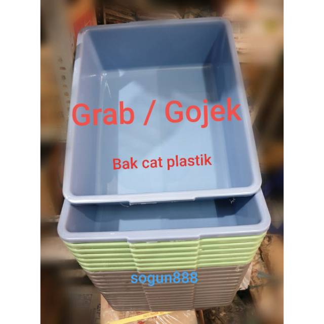 Bak cat plastik. Bak persegi. Ember cat.Baskom cat