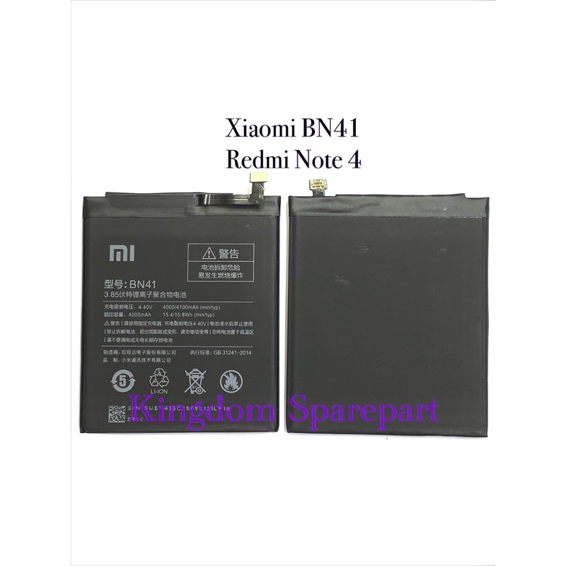 BATERAI BATTERY BATRE XIAOMI REDMI NOTE 4 REDMI NOTE4 BN41 BN-41