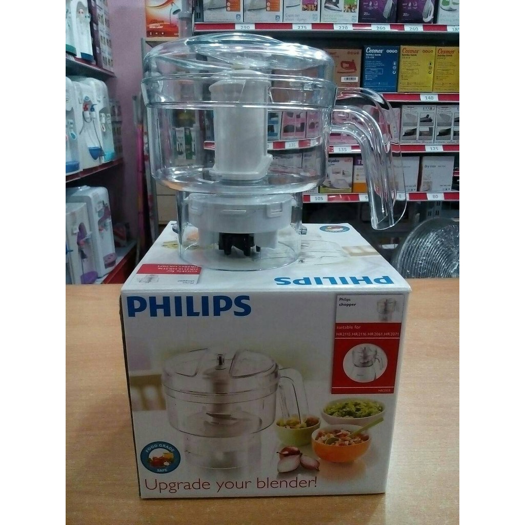 chopper philips HR 2061/2071