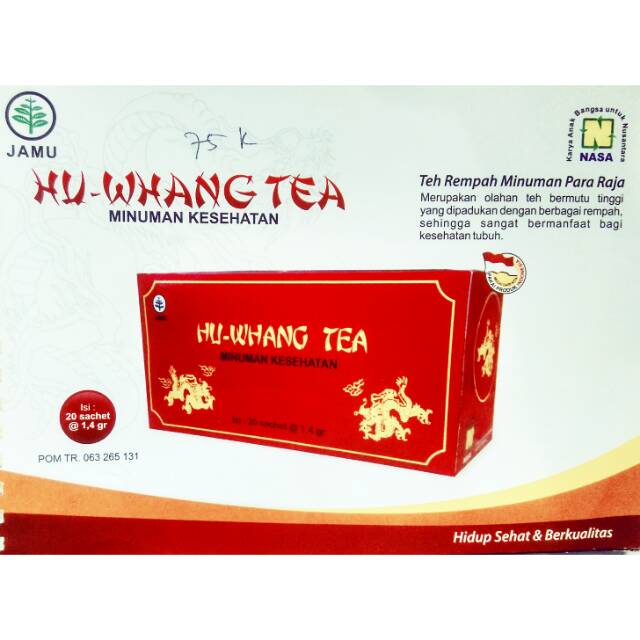 

Hu whang tea