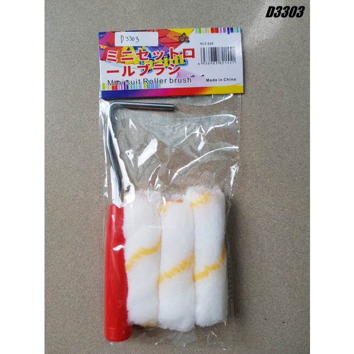 KUAS ROLL MINI GAGANG + 3PCS BULU KUAS ROLL