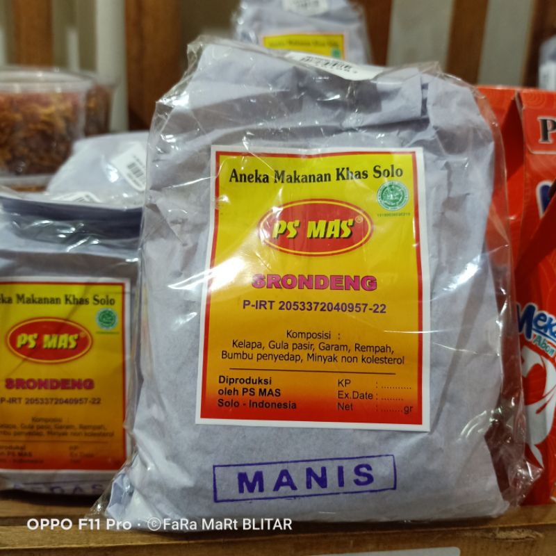 

SERONDENG KHAS SOLO PEDAS/MANIS 200gr