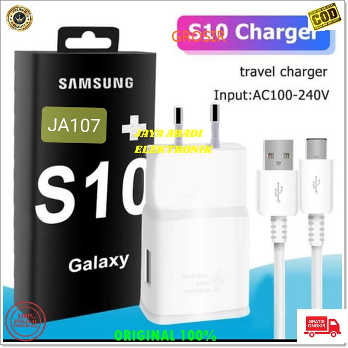 J107 SAMSUNG CHARGER TYPE C TIPE C S10 SUPER FAST CHARGING ADAPTOR TRAVEL ADAPTER ANDROIT CHARGE J107  charger s10 note 10 ten kabel data usb tipe c type adaptive super fast charging adaptor travel adapter androit cas casan quick charge quallcomm