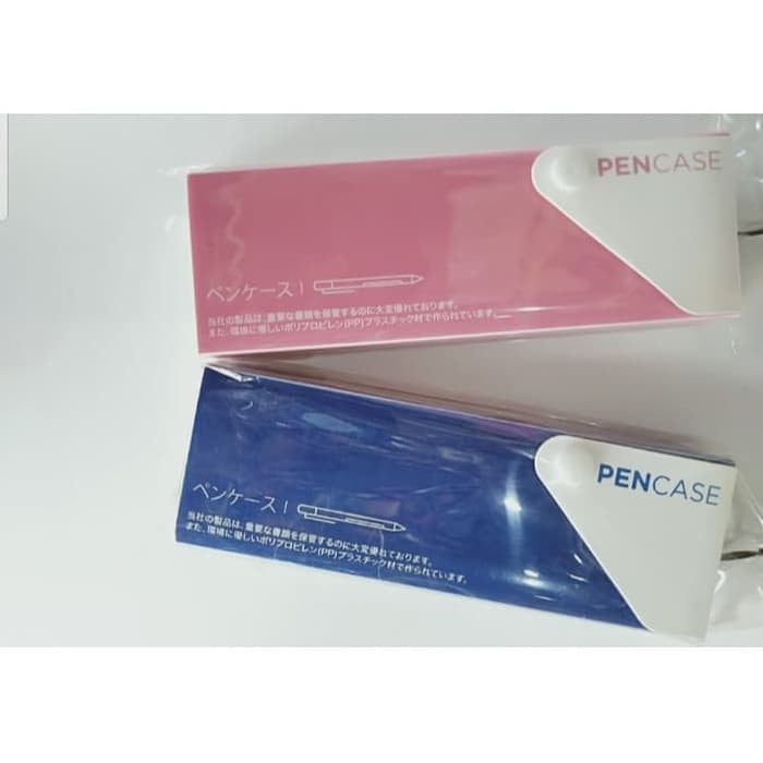 

Tempat Pensil Plastik Inter x