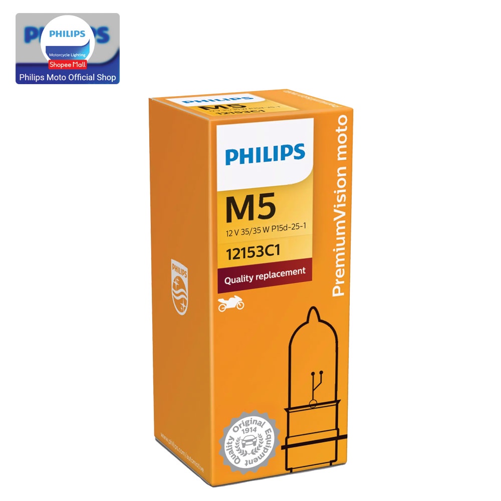 PremiumVision 35/35W-1 M5 ( Kaki 1 )  12153C1 Bola Lampu Motor Philips