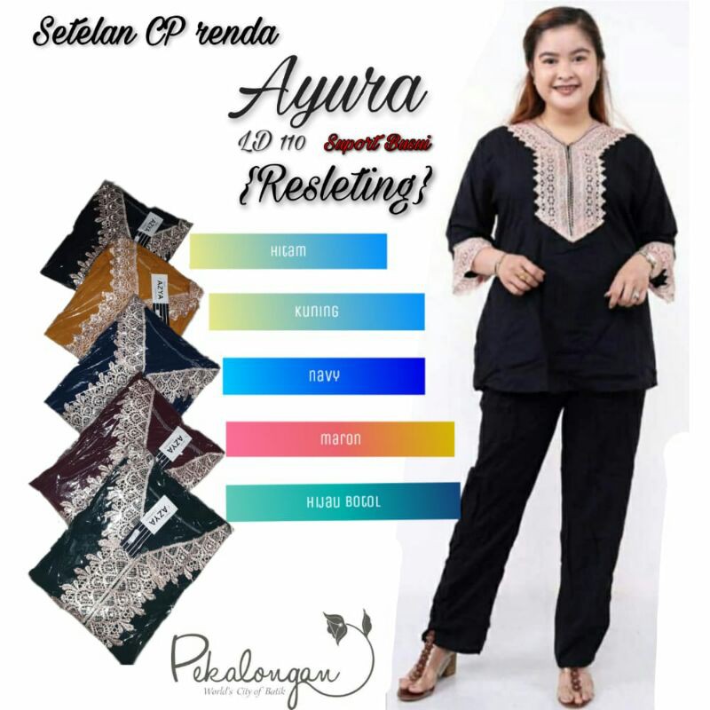 setelan CP renda ayura bahan rayon suport busui