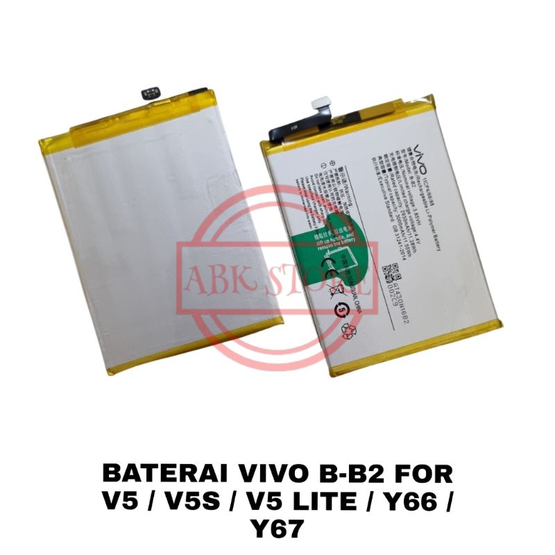 BATRE BATERAI BATTERY VIVO B-B2 FOR V5 / V5S / V5 LITE / Y65 / Y67