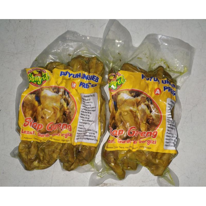 

BURUNG PUYUH UNGKEP isi 5 ekor sudah free Sambal