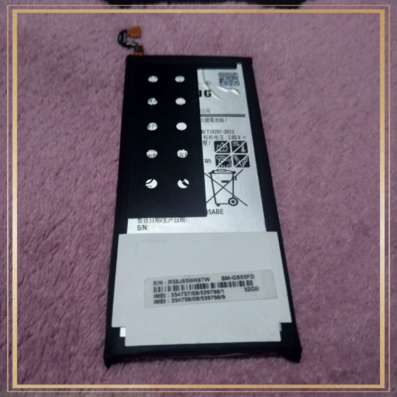 Baterai handphone Samsung S7 EDGE G935FD original copotan normal