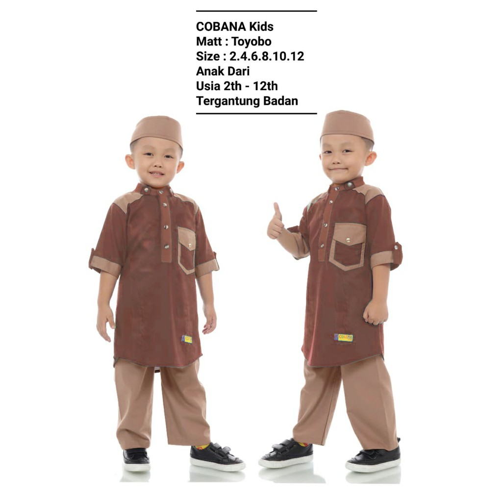 Baju koko anak Laki laki terbaru /baju muslim anak / baju koko stelan anak / baju muslim bahan toyob