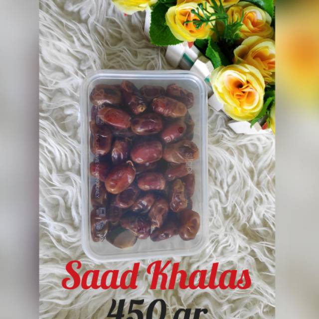 

Kurma saad