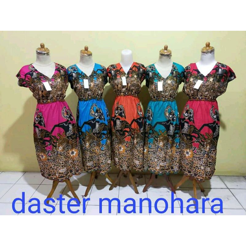 Paket Usaha Daster Manohara