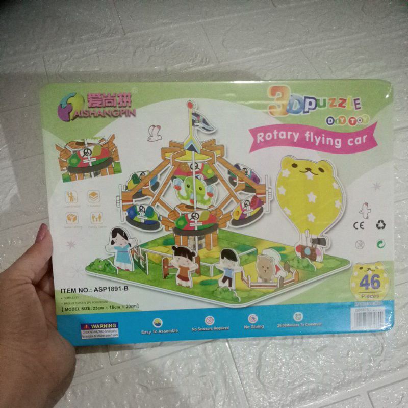 LYSASHOP - MAINAN EDUKASI ANAK PUZZLE 3D DIY BESAR/MELATIH MOTORIK KREATIFITAS KESABARAN IMAJINASI-Flying Car