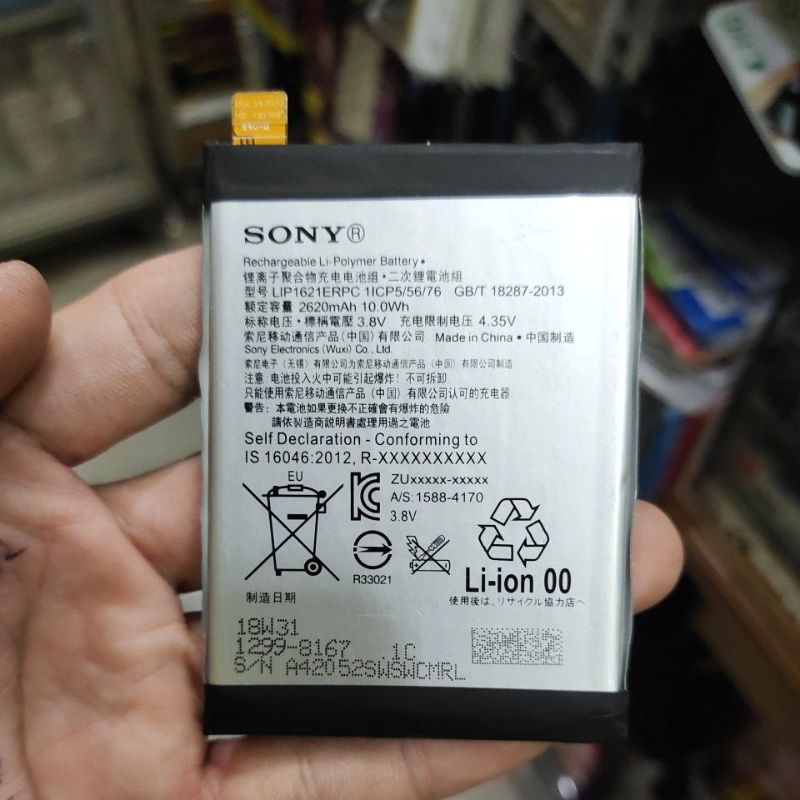 SONY XPERIA XZ / XZS LIS1632ERPC , Z5 PREMIUM / LIS1605ERPC , XPERIA X / LIP1621ERPC , SONY XPERIA XZ1 / LIP1645ERPC BATERAI BATTERY