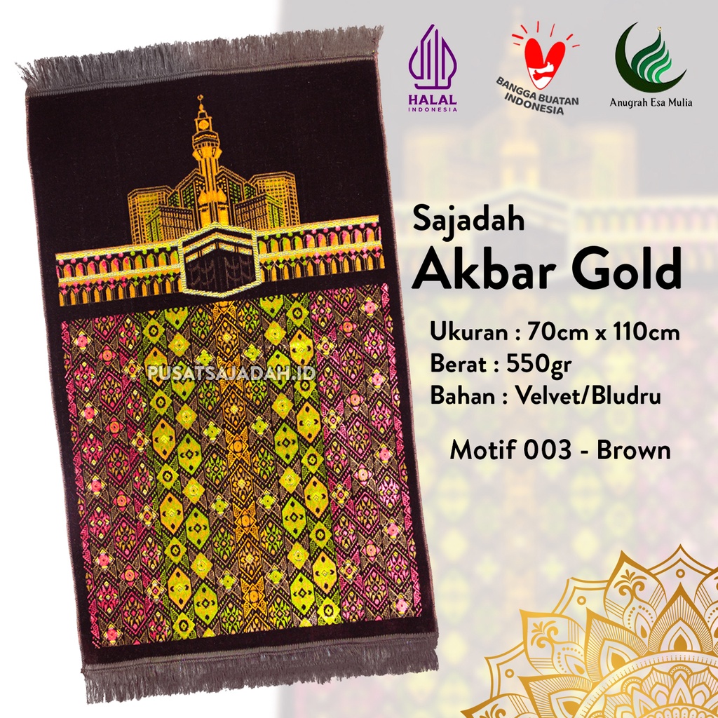 Sajadah Tebal &amp; Terlaris | Akbar Gold | Uk. 70x110 | Minimalis | Modern | Tebal | Lembut | Termurah | Terbaru