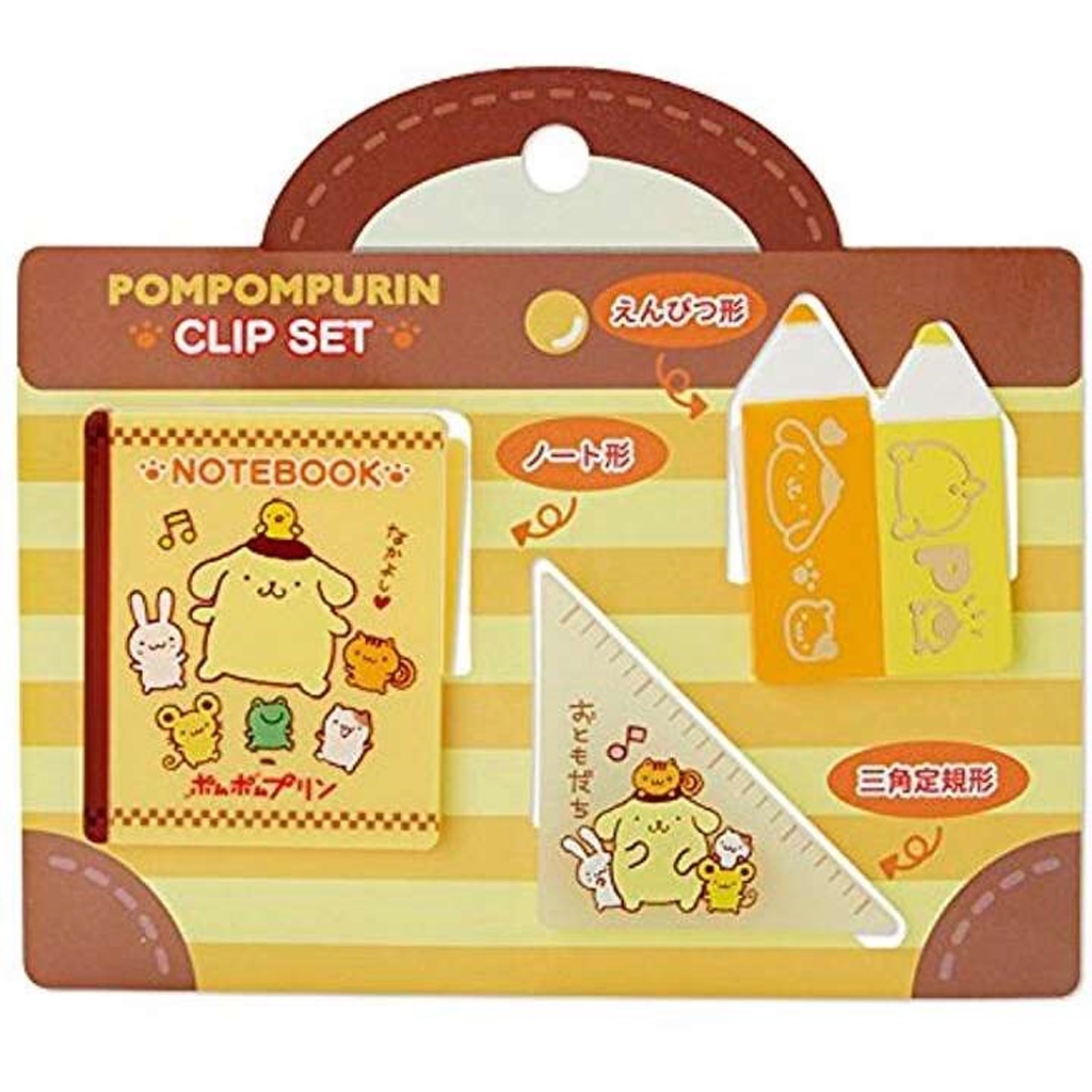 

Sanrio Pompompurin Paper Clip Set Characters