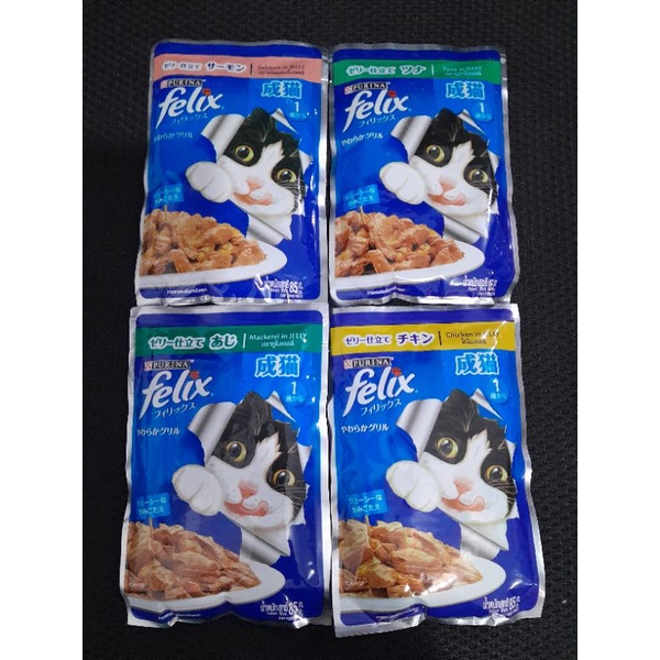 Felix pouch adult 85gram