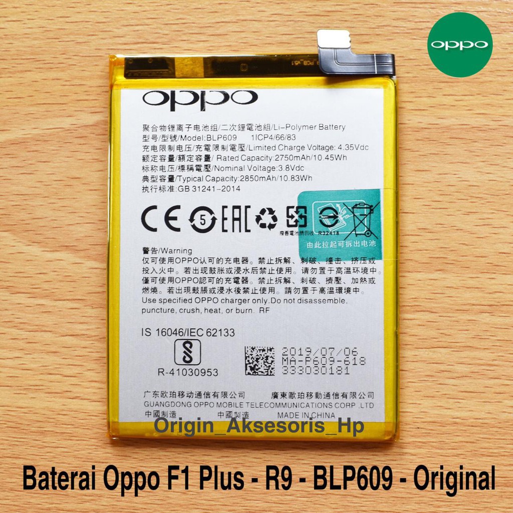 Baterai Oppo F1 Plus R9 BLP609 Original Battery Batre Hp