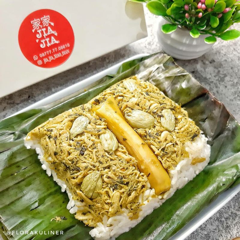 

Nasi Bakar No Spicy Chicken