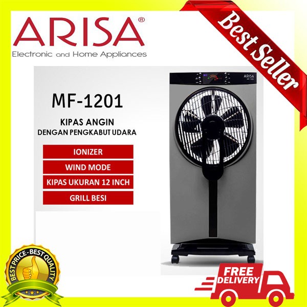 ARISA MF-1201 Mist Fan Titanium