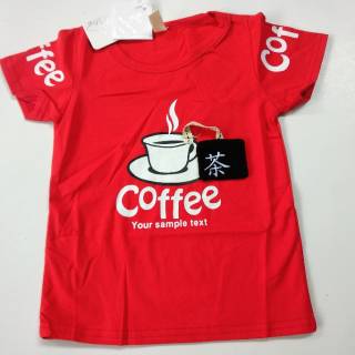  BAJU  KAOS  ANAK IMPORT  KUALITAS SUPER PREMIUM Coffee 