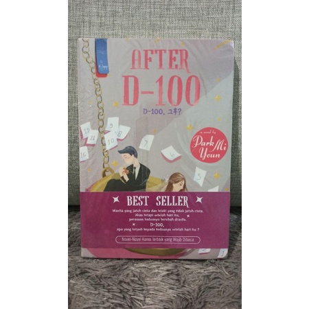 AFTER D-100 - PARK MI YOUN