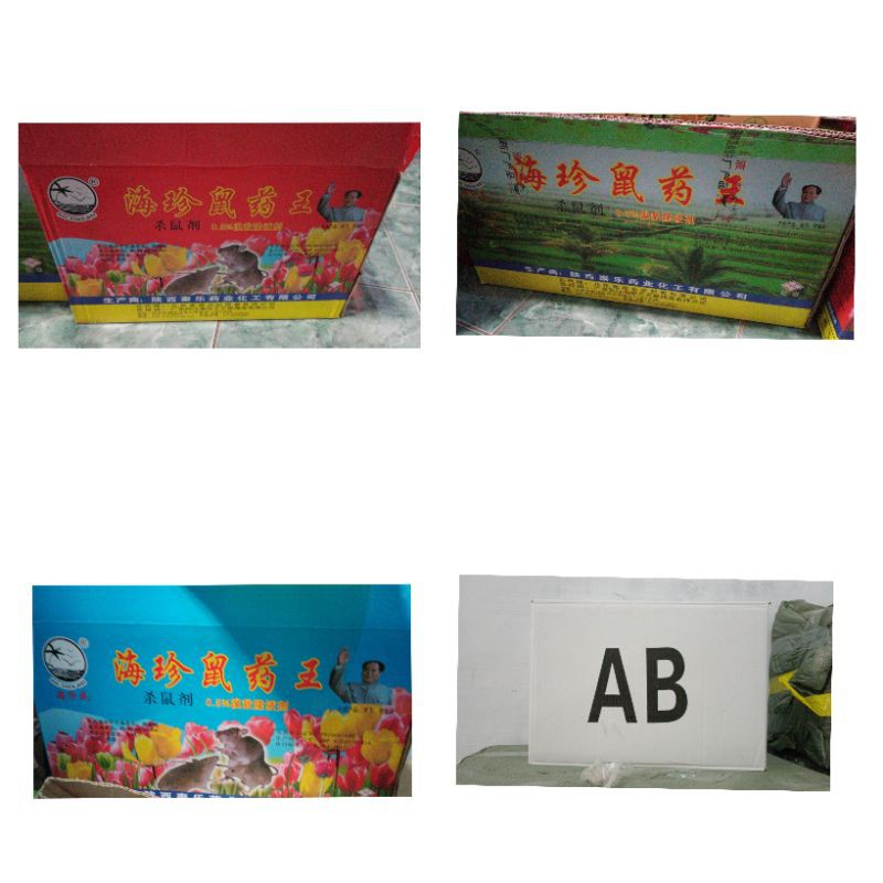 RACUN TIKUS CAIR 100 % AMPUH ORI IMPORT CHINA