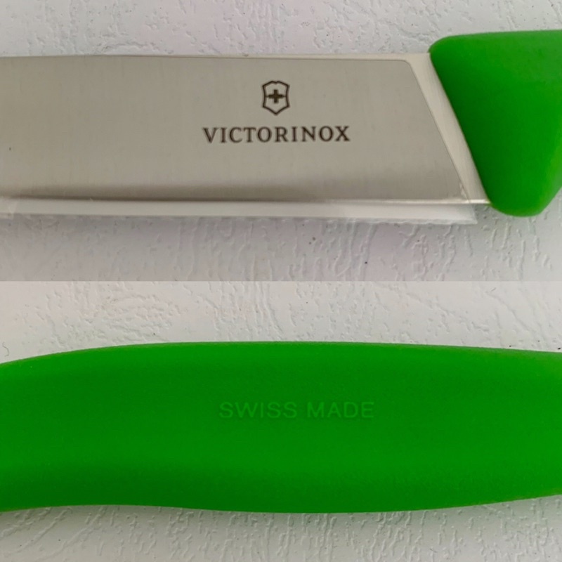 Victorinox Pisau Dapur 6.7606 Pisau Paring 8cm