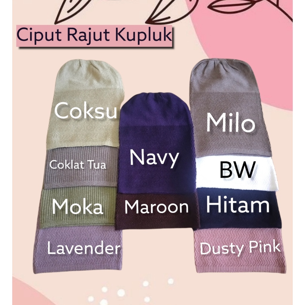 Ciput Rajut Kupluk / Dalaman Hijab Kupluk PREMIUM