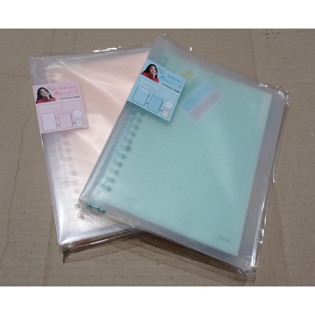 

Binder Note DELI Ukuran A5 - QHA560