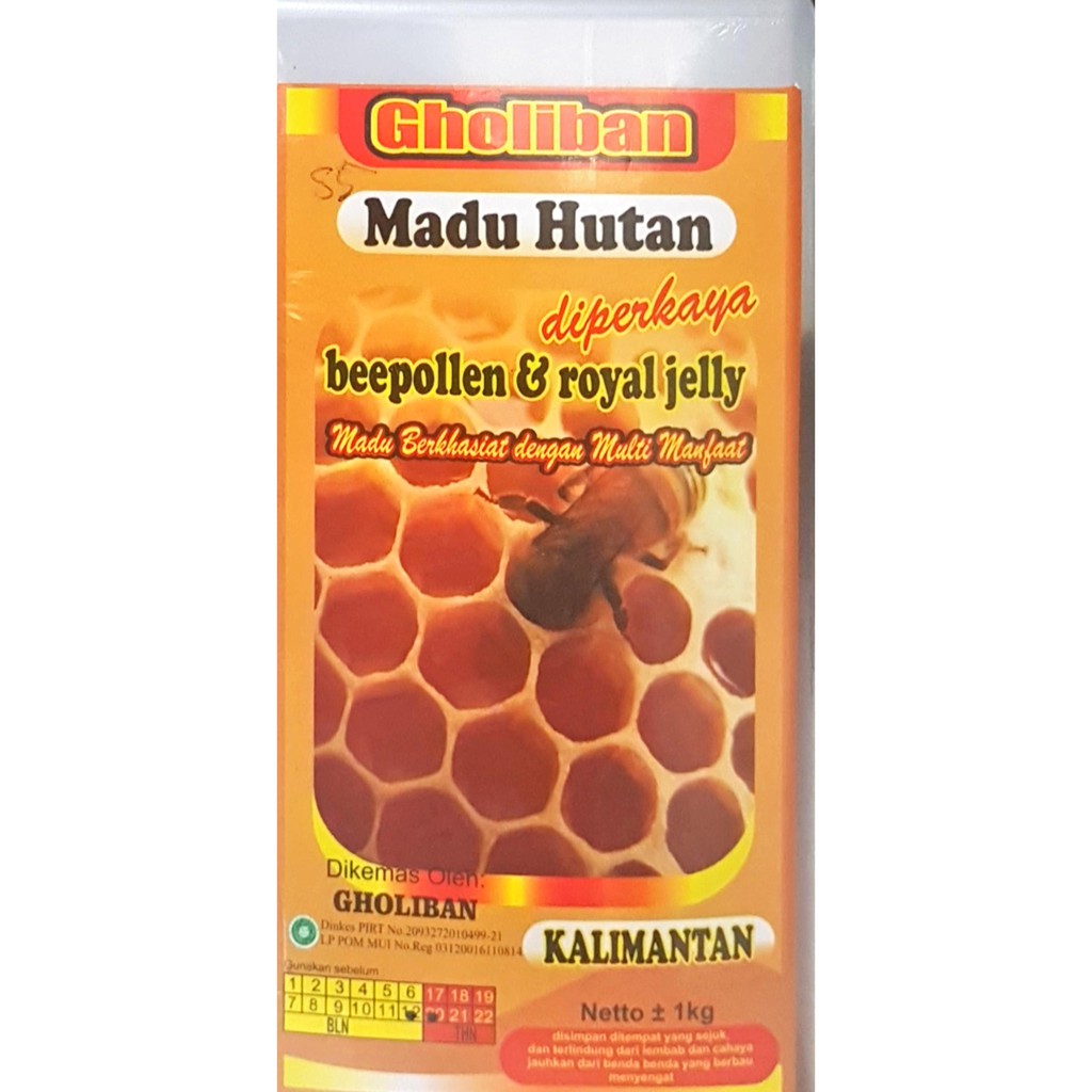 

MADU HUTAN GHOLIBAN