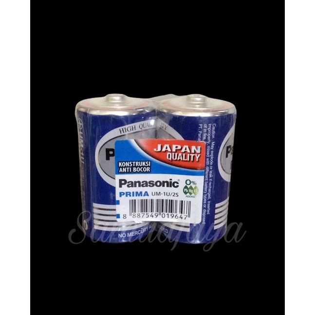 batu baterai besar /batu baterai senter jadul harga per 2 pcs