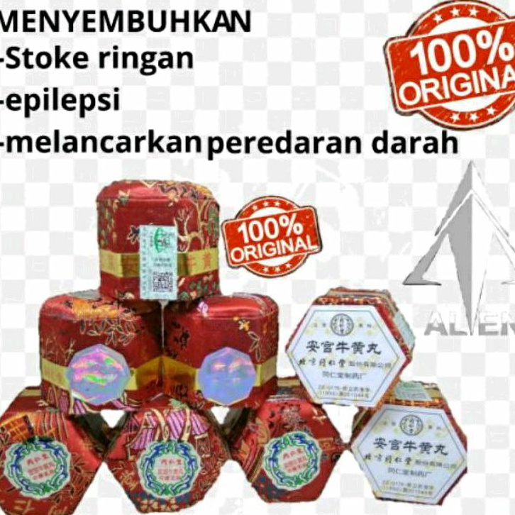 

1BOX ISI 10 PCS ANGKONG ANGKUNG ANKUNG ANKONG ORIGINAL NI HUAN WAN ORI STROKE