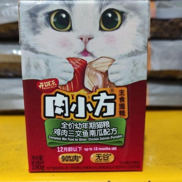 kitchen flavor wet food cat kucing 190gr - kiten chck slmn